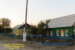 mira_st_83