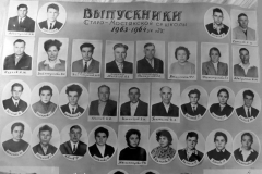 V1963_64_04