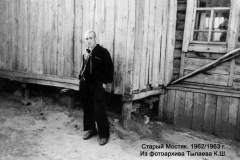 stm_23