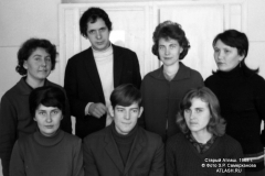 a1968_1