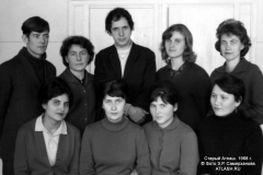 a1968_2
