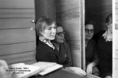 a1969_1
