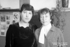 a19870403_0