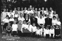 pl1971_005
