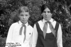 pl1971_044