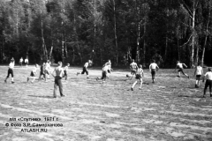 pl1971_051