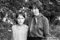 pl1971_063