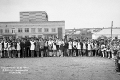 pz19810523_04