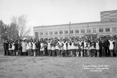 pz19810523_05