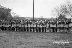 pz19810523_06