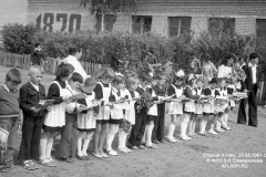 pz19810523_15