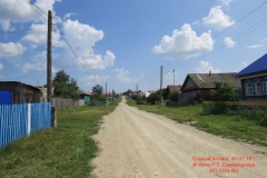 pr_ul_001