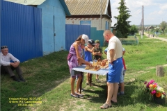 pr_ul_017