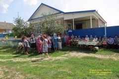 pr_ul_018