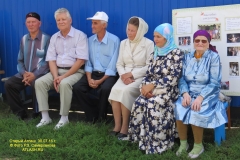 pr_ul_029