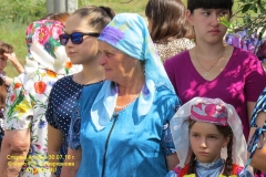 pr_ul_038