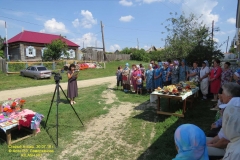 pr_ul_042