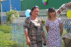 pr_ul_047