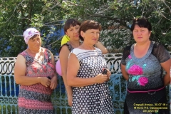 pr_ul_050
