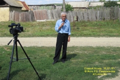pr_ul_052