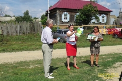 pr_ul_067