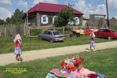 pr_ul_073