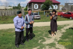 pr_ul_077