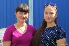 pr_ul_086