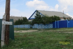 pr_ul_093
