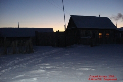at_013