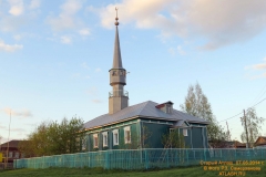 rom_20