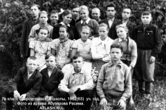 7a196263_01
