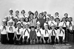 cl4a_1968