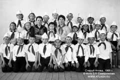 cl4b_1968