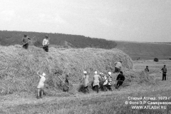 stog1973_09