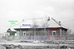 sub19760417_08