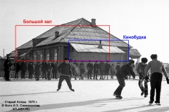 sub19760417_09