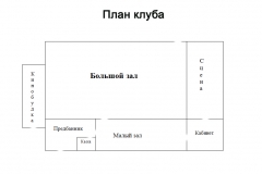 sub19760417_10