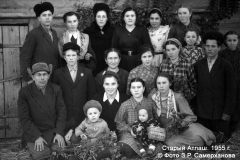 fam_01