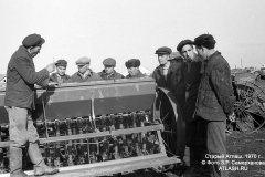 mech1970_01