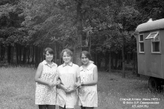 tl1973_13
