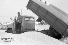 tok1977_14