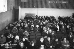ussr60_03