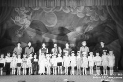 ussr60_04