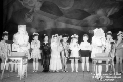 ussr60_06