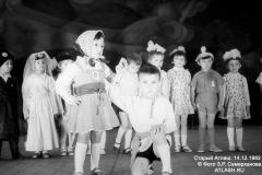 ussr60_07