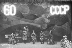 ussr60_18