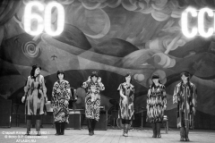 ussr60_19