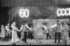 ussr60_22