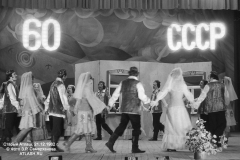 ussr60_23